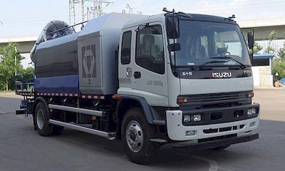 XCMG  XZJ5180TDYQ5 Multi functional dust suppression vehicle