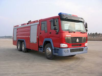 Zhongzhuo Era  ZXF5260GXFSG110A Water tank fire truck