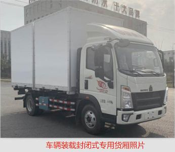 Hengxin Zhiyuan brand automobiles CHX5040ZKXZZ Carriage detachable car