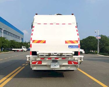 Cheng Li  CL5181ZYSBEV Pure electric compression garbage truck