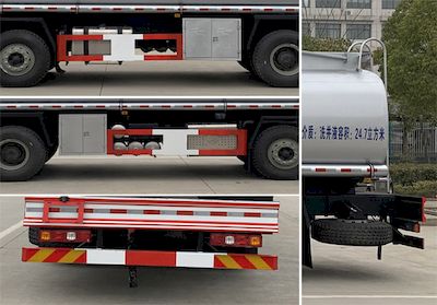 Chufei  CLQ5310GPG6SX Ordinary liquid transport vehicles