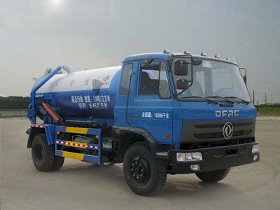 Cheng Liwei  CLW5161GXW3 Suction vehicle