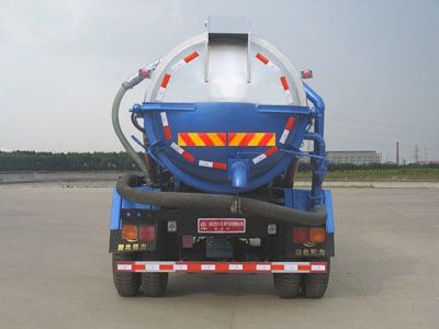 Cheng Liwei  CLW5161GXW3 Suction vehicle