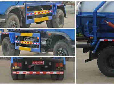 Cheng Liwei  CLW5161GXW3 Suction vehicle