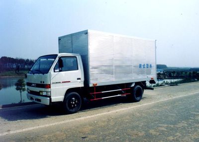 Huadong brand automobiles CSZ5040XXYB Box transport vehicle