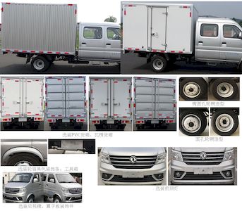 Dongfeng  DXK5031XXYK2HL Box transport vehicle