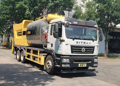 Shenggong  HGY5255TFCZ6 Synchronous gravel sealing vehicle