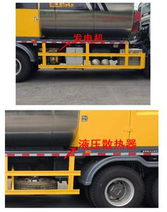 Shenggong  HGY5255TFCZ6 Synchronous gravel sealing vehicle