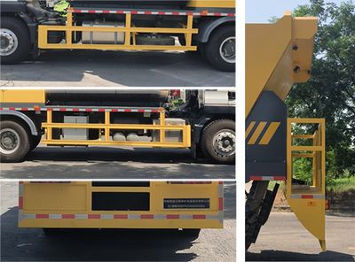 Shenggong  HGY5255TFCZ6 Synchronous gravel sealing vehicle