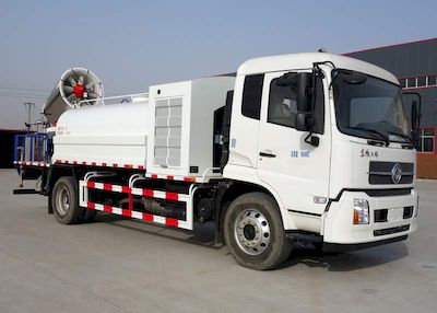 Shunshi  HJN5180TDY Multi functional dust suppression vehicle