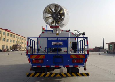 Shunshi  HJN5180TDY Multi functional dust suppression vehicle