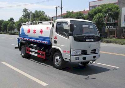 Chujiang brand automobile JPY5070GSSE Sprinkler truck