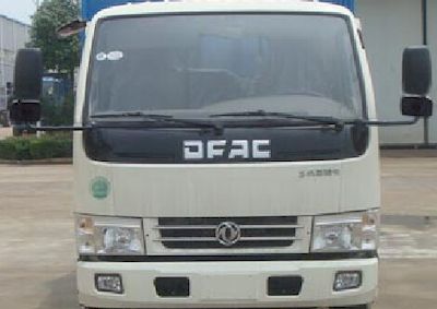 Chujiang brand automobile JPY5070GSSE Sprinkler truck