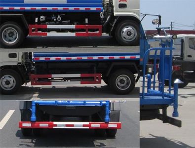 Chujiang brand automobile JPY5070GSSE Sprinkler truck