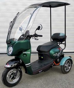 Innovative Jixiangshi  JXS1200DZK2 Electric tricycle