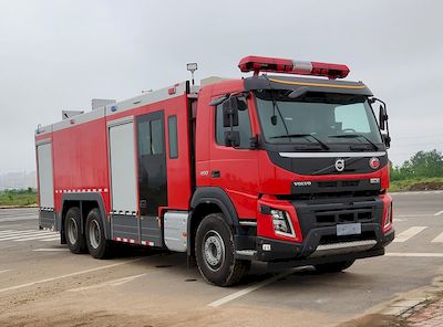 Guangtong Automobile MX5280GXFSG120VV Water tank fire truck