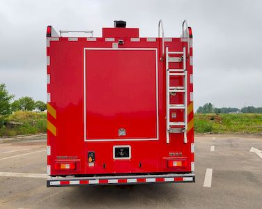 Guangtong Automobile MX5280GXFSG120VV Water tank fire truck