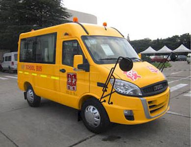 Iveco NJ6485YXCC Preschool school bus