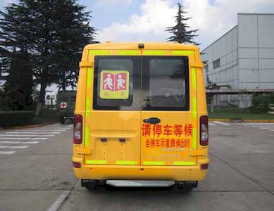 Iveco NJ6485YXCC Preschool school bus