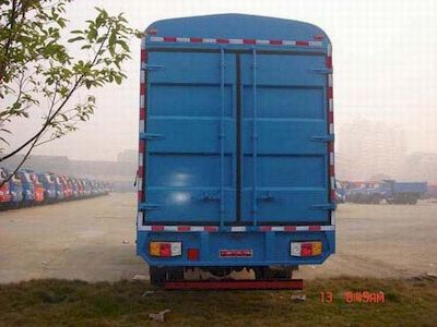 Nanjun  NJP5120CCYPP37B Grate type transport vehicle