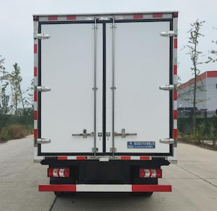 Ruili Star  RLQ5040XLCS6 Refrigerated truck