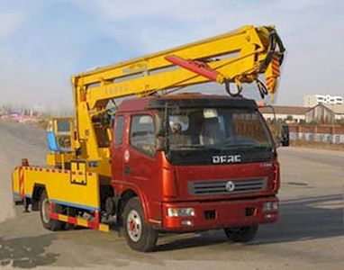 Hua Wei Chi Le  SGZ5070JGKEQ3 High altitude work vehicle