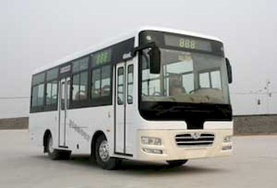 Shaolin  SLG6800CNG City buses