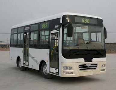 Shaolin  SLG6800CNG City buses