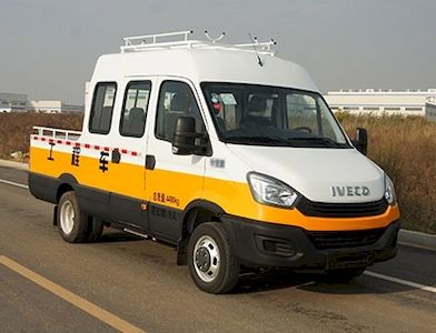 Zhongyi  SZY5045XGCN2 Engineering vehicle