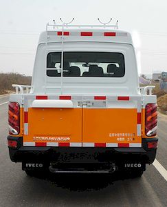 Zhongyi  SZY5045XGCN2 Engineering vehicle