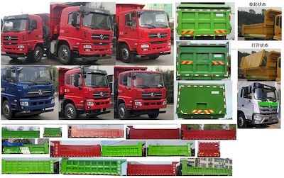 Wanshan  WS3317G2B Dump truck