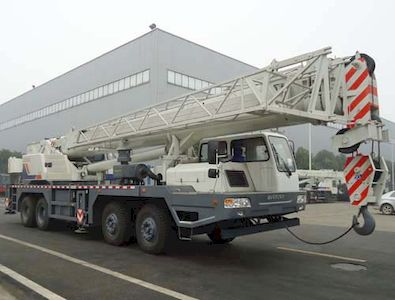 Zhonglian Automobile ZLJ5403JQZ50D Car crane