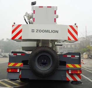 Zhonglian Automobile ZLJ5403JQZ50D Car crane