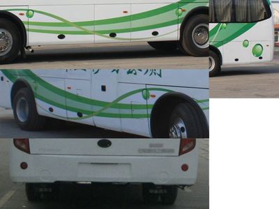 Dongyue  ZTQ5140XCSAD105 Toilet cart