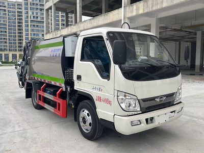 Cheng Liwei  CLW5040ZYSBHJ Compressed garbage truck