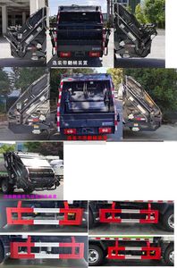 Cheng Liwei  CLW5040ZYSBHJ Compressed garbage truck