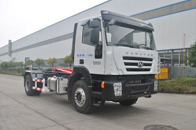 Yunhe Group AutomobileCYH5160ZXXdetachable container garbage collector 