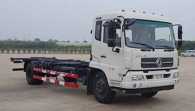 Dongfeng  DFC5160ZKXBX2A Carriage detachable car