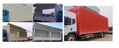 Dongfeng  EQ5181XYKL9BDKAC Wing opening box car