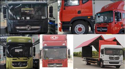 Dongfeng  EQ5181XYKL9BDKAC Wing opening box car