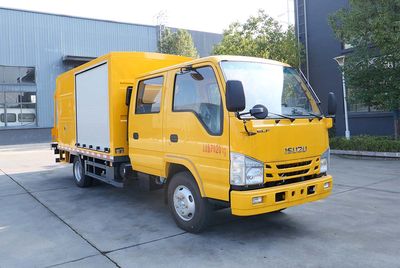 Huatong brand automobiles HCQ5070TXBQL6GZ Asphalt pavement thermal regeneration repair vehicle