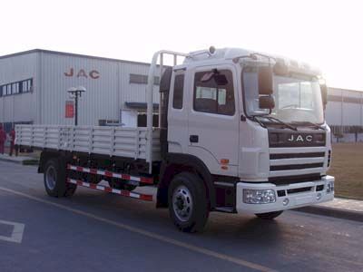 Jianghuai brand automobiles HFC1162K1R1HT Truck