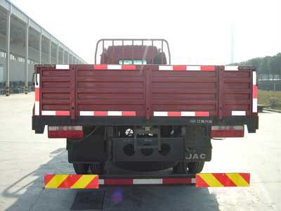 Jianghuai brand automobiles HFC1162K1R1HT Truck