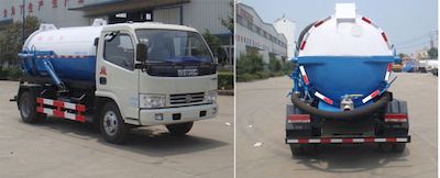 Danling  HLL5070GXWE Suction vehicle