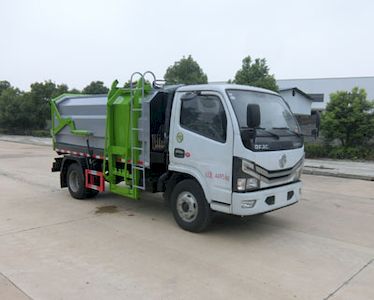 Shenhu  HLQ5041ZZZE6 Hydraulic Lifter Garbage truck 