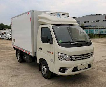 Duo Shi Xing  JHW5030XLCB6 Refrigerated truck