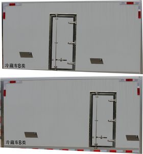 Duo Shi Xing  JHW5030XLCB6 Refrigerated truck