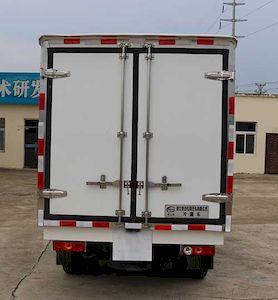 Duo Shi Xing  JHW5030XLCB6 Refrigerated truck