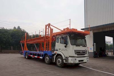 Yunli  LG5220TCLZ5 Vehicle transport vehicle