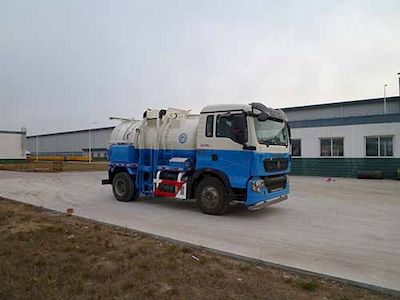 Qingzhuan  QDZ5120TCAZHT5GE1 Kitchen waste truck